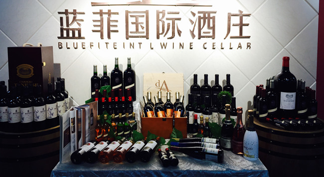 做進口紅酒品牌代理怎么樣? 做進口紅酒品牌代理怎么樣?