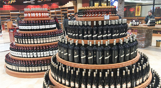 葡萄酒代理怎么樣? 葡萄酒代理怎么樣?