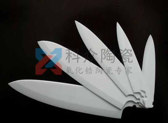 陶瓷刀片的制備及其優(yōu)勢(多圖)