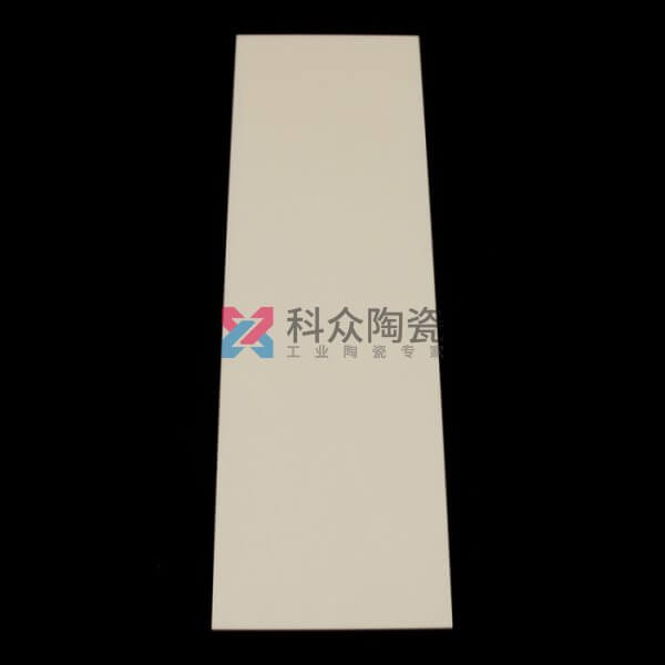 結(jié)構(gòu)陶瓷板 結(jié)構(gòu)陶瓷板